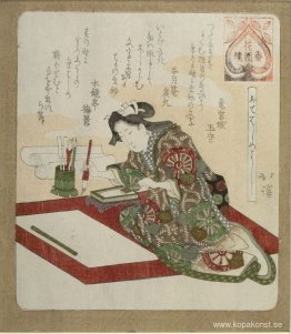 Kvinna som förbereder sig för årets första kalligrafi (Kakizome) Kvinna som förbereder sig för årets första kalligrafi (Kakizome)