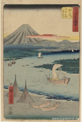 Folio från den upprättstående Gojusan Tsuji Tokaido Folio från den upprättstående Gojusan Tsuji Tokaido