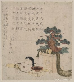 Dekoration av tre skatter och en mask av Otafuku Dekoration av tre skatter och en mask av Otafuku