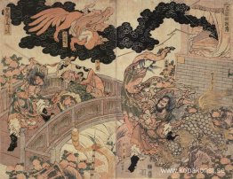 Sangoku Yōko den Sangoku Yōko den