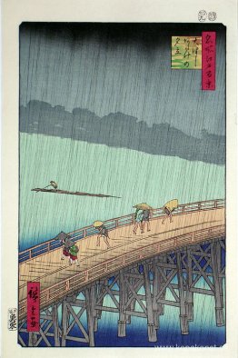 Plötslig dusch över Shin-Ohashi-bron vid Atake Plötslig dusch över Shin-Ohashi-bron vid Atake