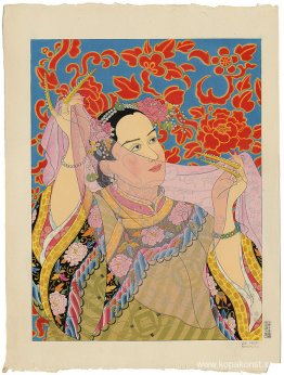 Pärlorna. Manchukuo Pärlorna. Manchukuo