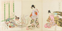 Upphetsade hundar — Inu no kurui Upphetsade hundar — Inu no kurui