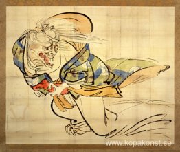 Ibaraki-demonen rycker tillbaka hennes arm Ibaraki-demonen rycker tillbaka hennes arm