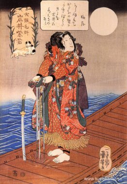 Skådespelaren Skådespelaren