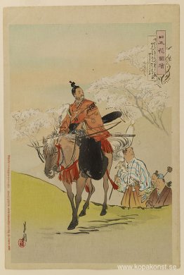 Nihon do zue Nihon do zue