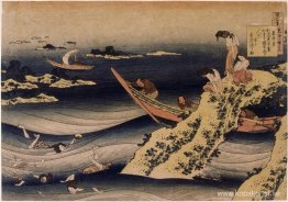 Sangi Takamura, ablonfiskare Sangi Takamura, ablonfiskare