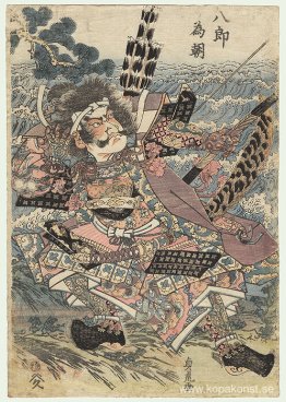 Chinzei Hachiro Tametomo avfyrar en pil Chinzei Hachiro Tametomo avfyrar en pil