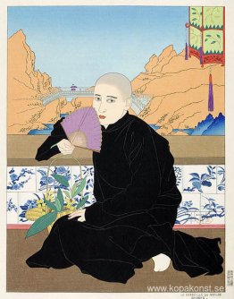 Medlarkorgen. kinesiska Medlarkorgen. kinesiska