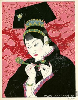 Jaderna. kinesiska Jaderna. kinesiska