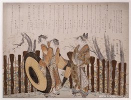 Oiran och två Shinzô beundrande körsbärsblommor av Nakanochô Oiran och två Shinzô beundrande körsbärsblommor av Nakanochô