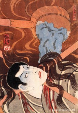 Skådespelaren Skådespelaren