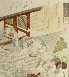 ARTON GAMLA TILLAG, TA GÅVOR TILL TEMPLET ARTON GAMLA TILLAG, TA GÅVOR TILL TEMPLET