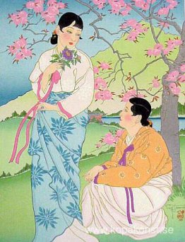 Dans Les Jardins Reserves Du Palais. Seoul, Coree Dans Les Jardins Reserves Du Palais. Seoul, Coree