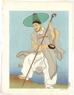 Le Bonze Errant. Coree Le Bonze Errant. Coree