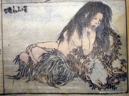 Naturligtvis Naturligtvis