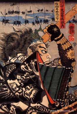 Amakasu Omi no Kami Amakasu Omi no Kami