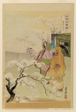 Nihon do zue Nihon do zue