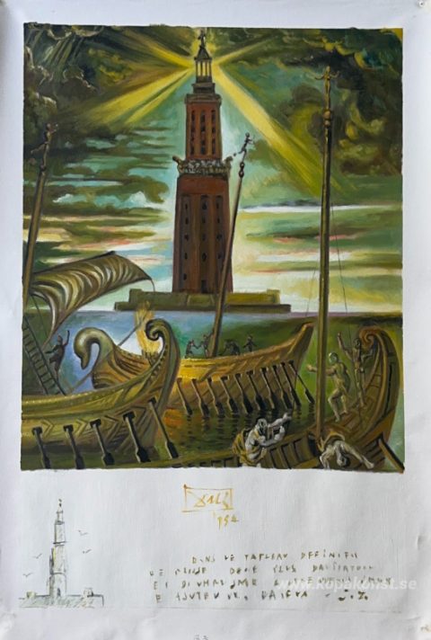 Detta motiv, handmålat av våra konstnärer