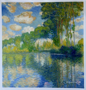 Poplar på Epte