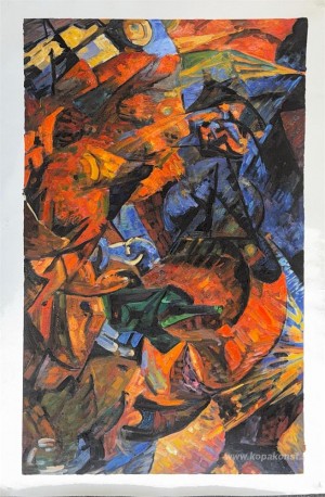 Naken (kompletterande modell av form-färg)