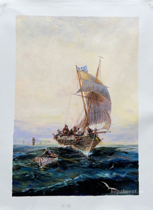 Fiskebåt på hackigt vatten