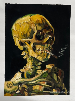 Skalle med brinnande cigarett