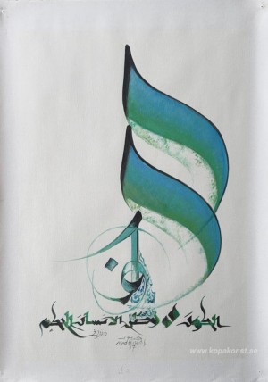 Den vise mannens hem är universum