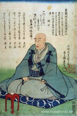 Porträtt av Utagawa Kunisada Porträtt av Utagawa Kunisada