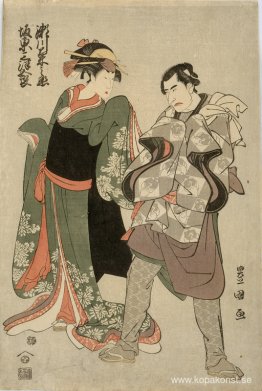 Segawa Kikunojo III och Bando Mitsugoro II Segawa Kikunojo III och Bando Mitsugoro II