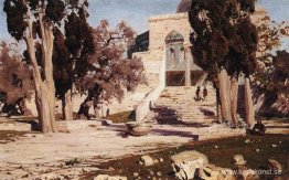 Omars moské. Haram el-Sharif. Omars moské. Haram el-Sharif.