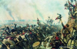 Slutet på Borodino-striden Slutet på Borodino-striden