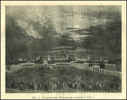 Belysning av Teatertorget 1856 Belysning av Teatertorget 1856