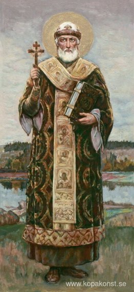 St Philip Metropolitan i Moskva St Philip Metropolitan i Moskva