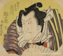 Ichikawa Ebijūrō I Ichikawa Ebijūrō I