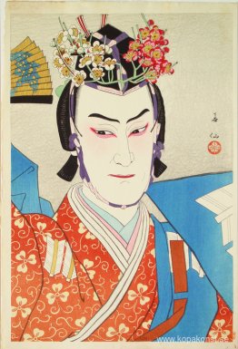 Morita Kanya som Genta Kagesuse Morita Kanya som Genta Kagesuse