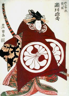 Rokō Segawa VI som Tomoe-gozen Rokō Segawa VI som Tomoe-gozen