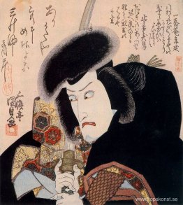 Ichikawa Danjuro VII som Iga-no Jutaro Ichikawa Danjuro VII som Iga-no Jutaro