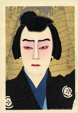 Sawamura Sojoro som Narihira Reizo Sawamura Sojoro som Narihira Reizo