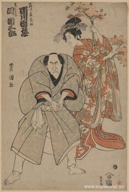 Skådespelarna Ichikawa Danzō Och Ichikawa Danzaburō Skådespelarna Ichikawa Danzō Och Ichikawa Danzaburō