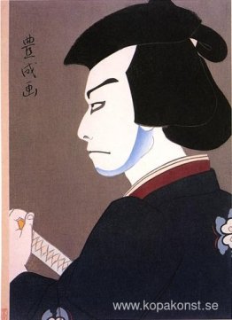 Kichiiemon som Hoshikage Tsuchiemon Kichiiemon som Hoshikage Tsuchiemon