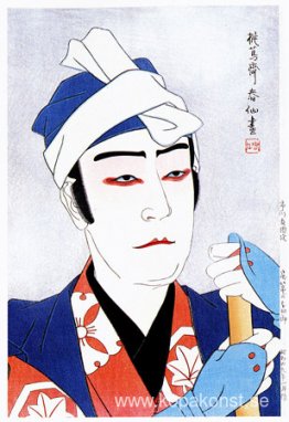 Ichikawa Sadanji som Yoshiro i Dansen Modori-Kago Ichikawa Sadanji som Yoshiro i Dansen Modori-Kago