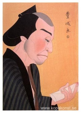 Matsusuke som Goroji Matsusuke som Goroji