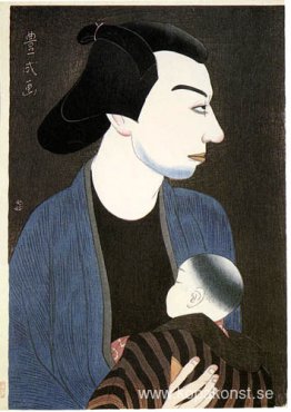 Ichikawa Uzaemon XV som trädgårdsmästaren Kichigoro Ichikawa Uzaemon XV som trädgårdsmästaren Kichigoro