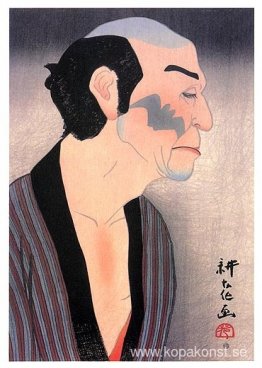 Onoe Matsusuke IV som Komori Yasu Onoe Matsusuke IV som Komori Yasu
