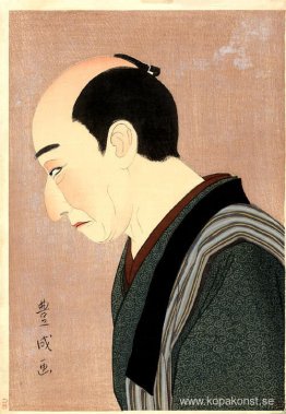 Kataoka Nizaemon XI som Kakiemon Kataoka Nizaemon XI som Kakiemon