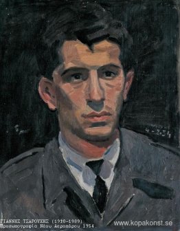 Porträtt av en ung flygare Porträtt av en ung flygare