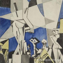 Atens arkeologiska museum Atens arkeologiska museum