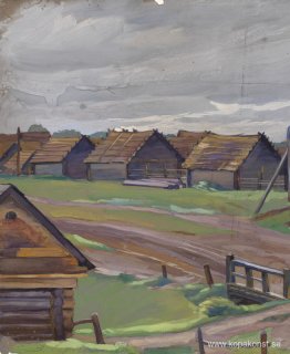 Höstlandskap Höstlandskap